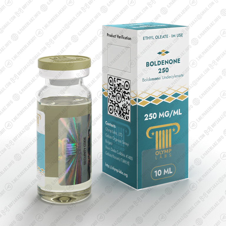 BOLDENONE 250 (Болденон Ундесиленат)