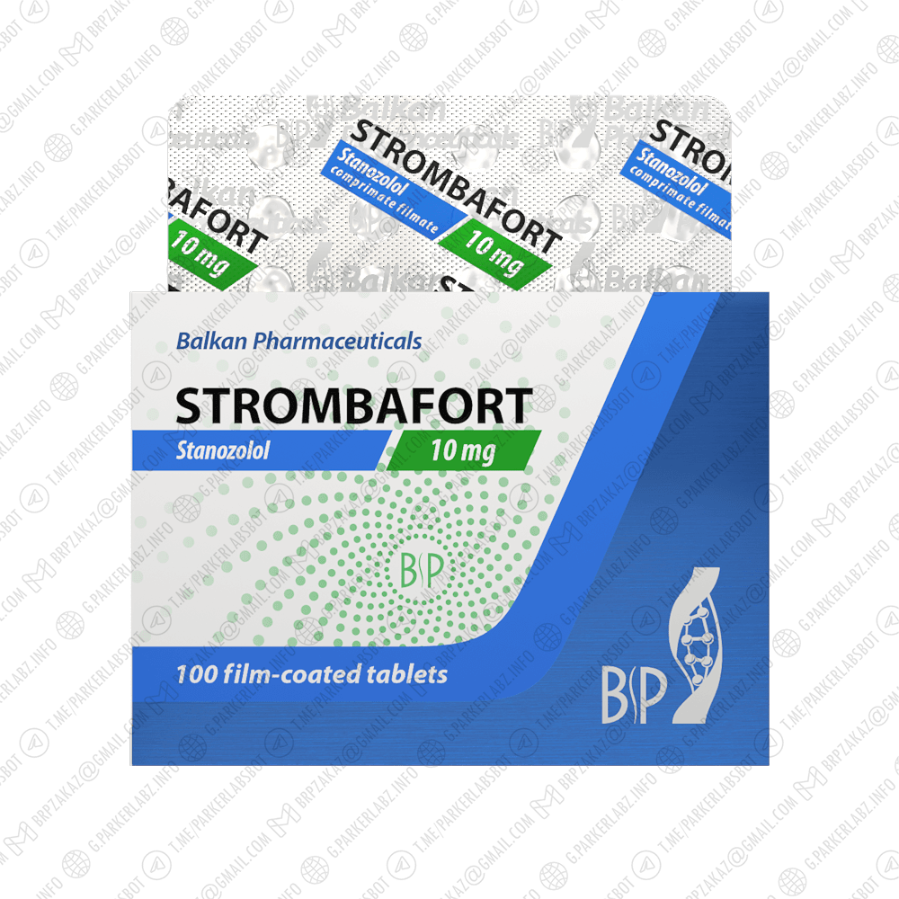 STROMBAFORT 10 (Станозолол)