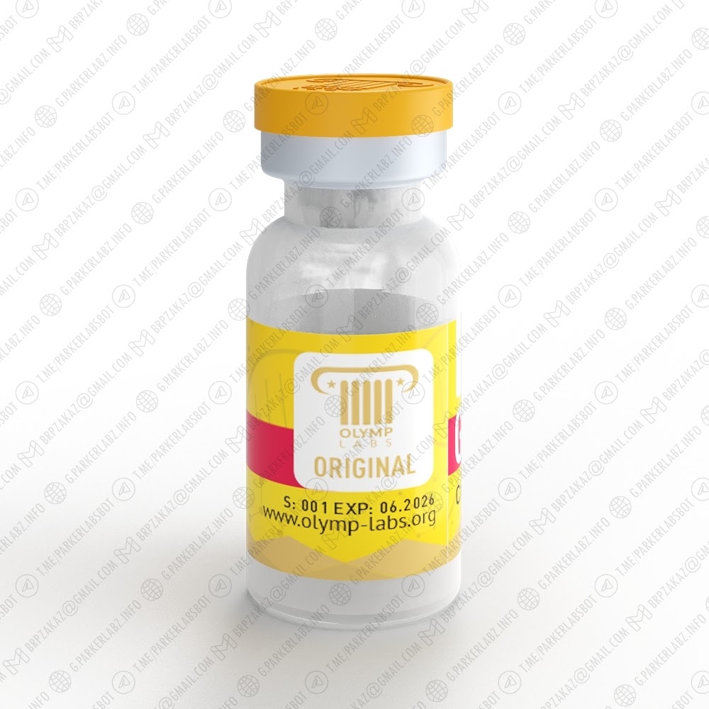 GONADOTROPIN 1000 IU (ХГЧ)