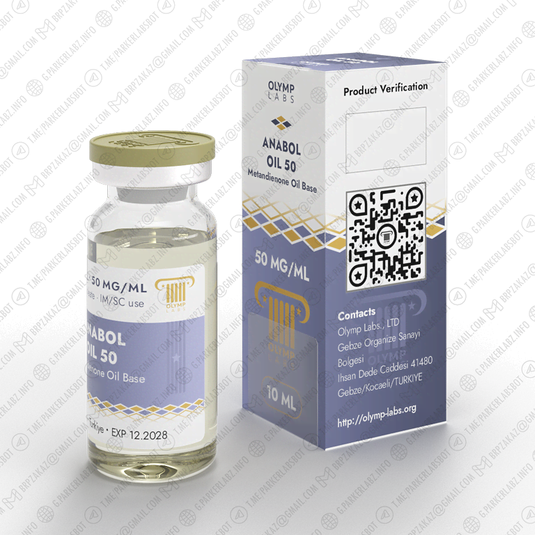 ANABOL OIL 50 (Метандиенон База)