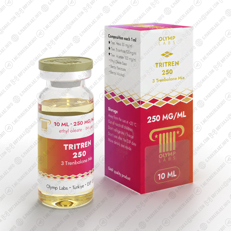 TRITREN 250 (Тренболон Микс)