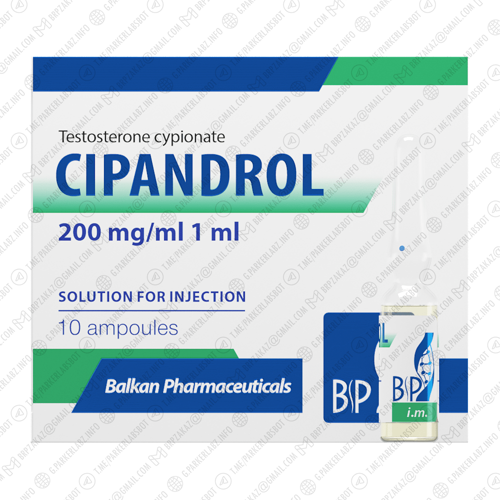 CIPANDROL 200 (Тестостерон Ципионат)
