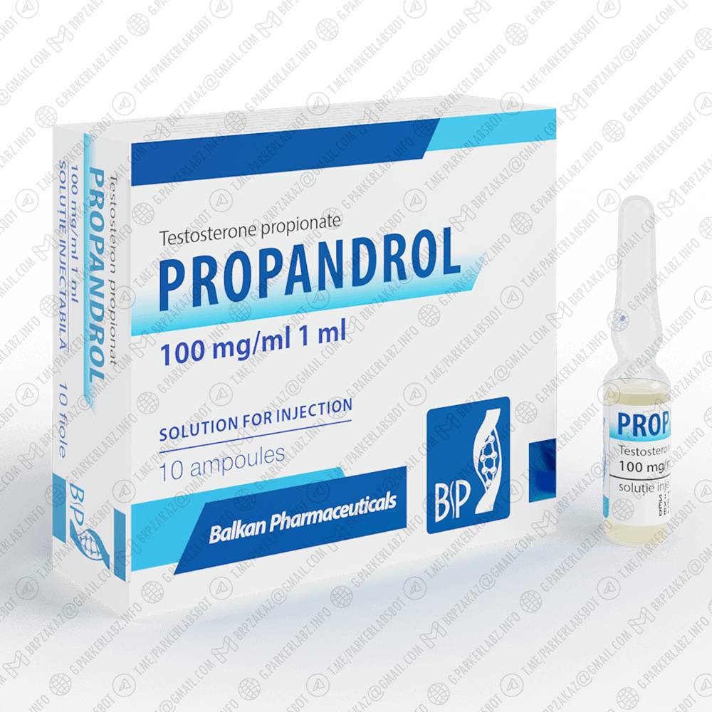 PROPANDROL 100 (Тестостерон Пропионат)