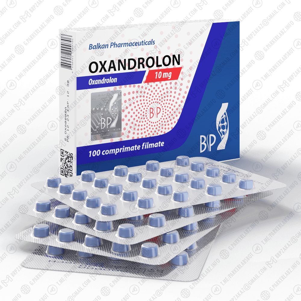 OXANDROLON 10 (Оксандролон)