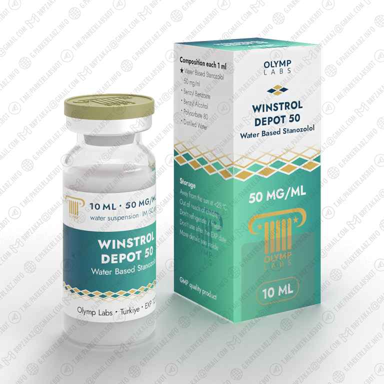 WINSTROL DEPOT 50 (Станозолол Суспензия)