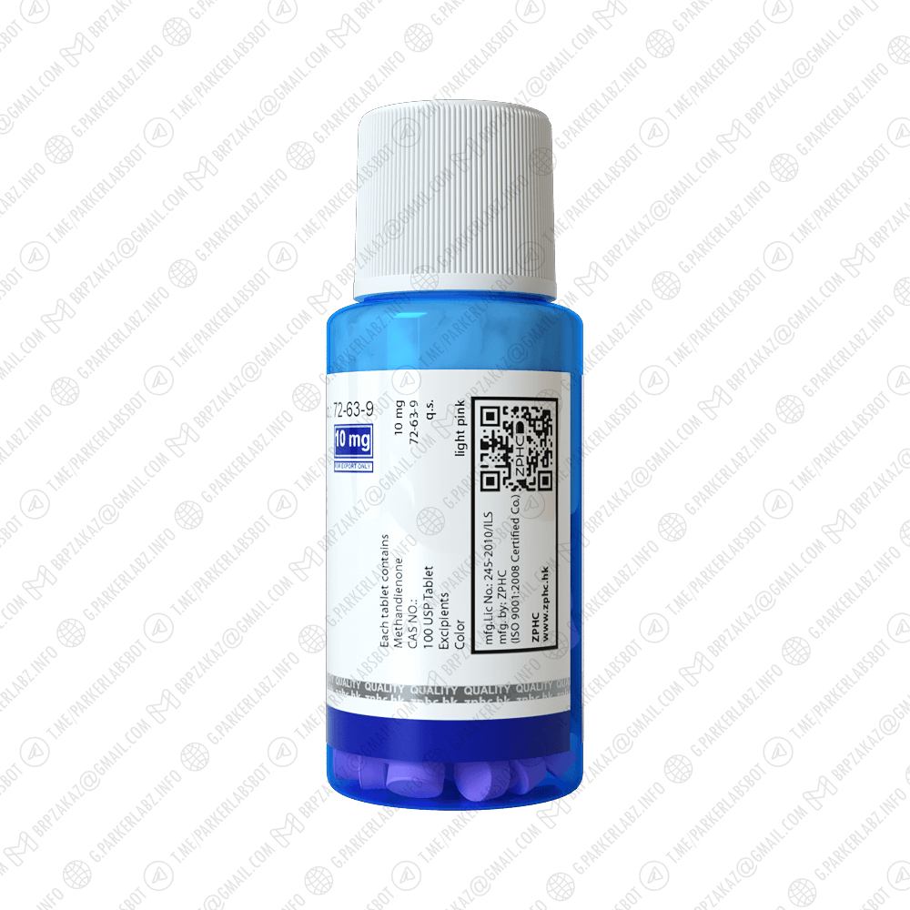 METHANDIENONE 10 (Метандиенон)