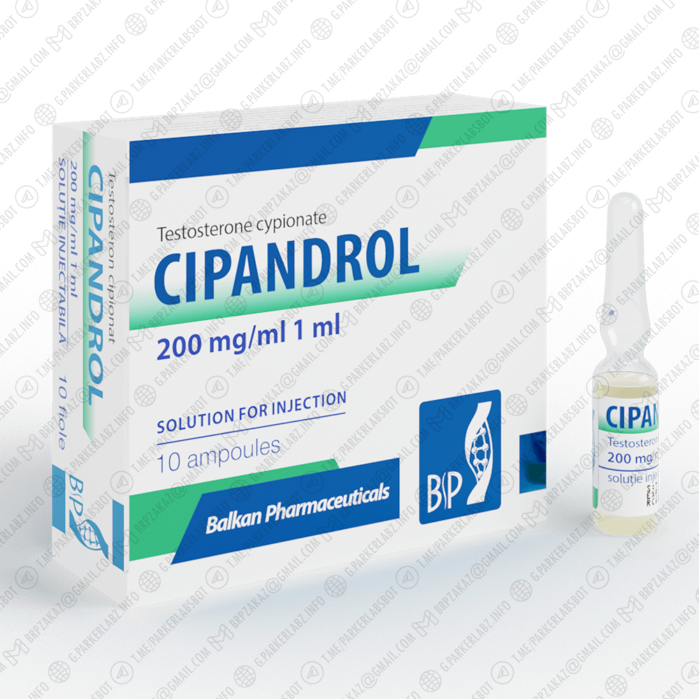 CIPANDROL 200 (Тестостерон Ципионат)