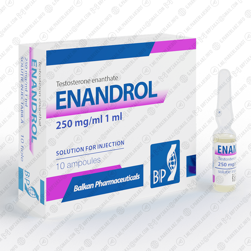 ENANDROL 250 (Тестостерон Энантат)
