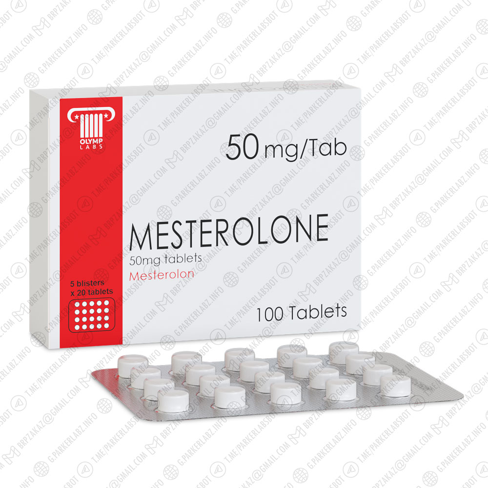 MESTEROLONE 50 (Провирон)