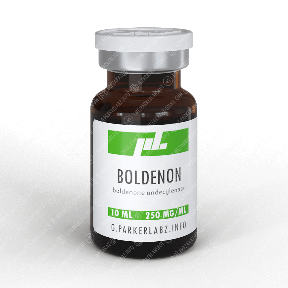 BOLDENON 250 (Болденон Ундесиленат)