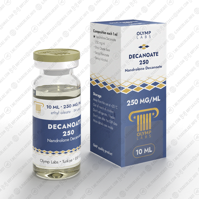 DECANOATE 250 (Нандролон Деканоат)