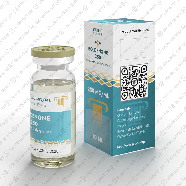 BOLDENONE 250 (Болденон Ундесиленат)