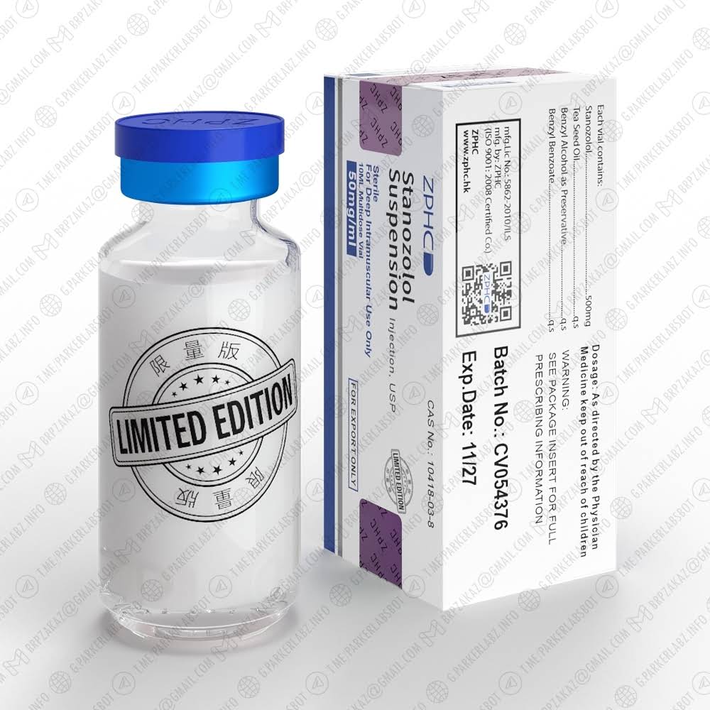 STANOZOLOL SUSPENSION 50 (Станозолол Суспензия)