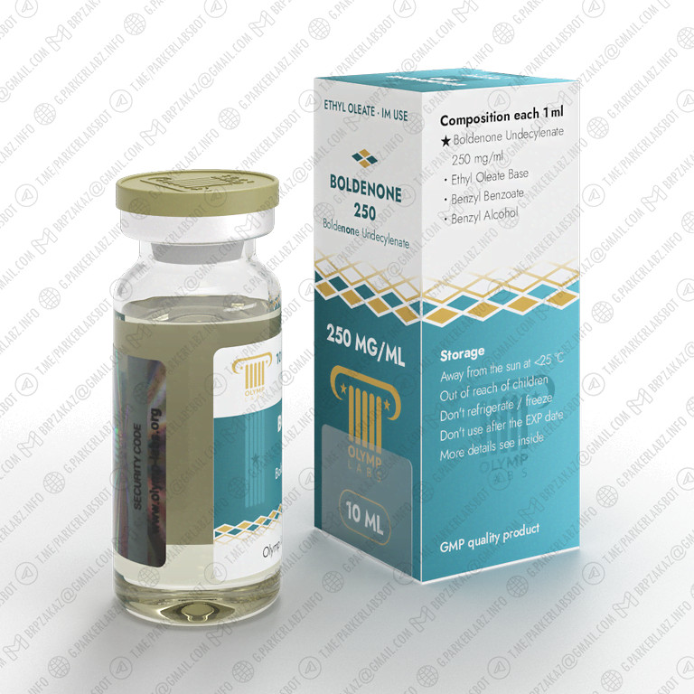 BOLDENONE 250 (Болденон Ундесиленат)